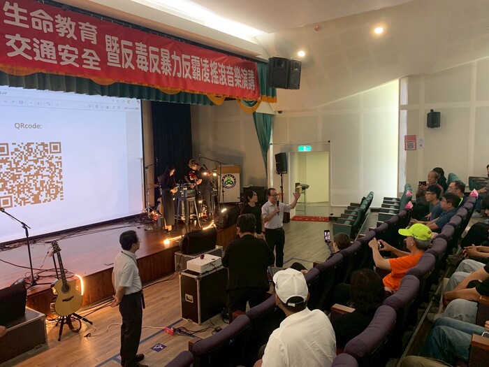 學務長結語圖片