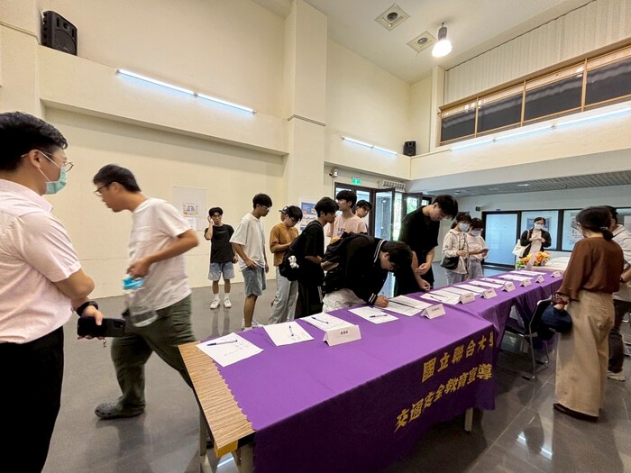 簽到圖片