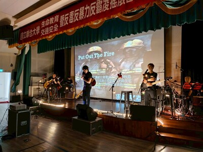 【花絮】生命教育交通安全暨反毒反暴力反霸凌 - 搖滾音樂演講照片圖片