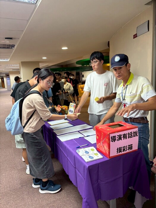 114年9月4日新生定向課程-導演有話說圖片