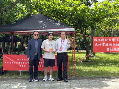 3圖片