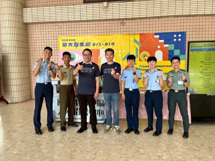 人才招募教官合照圖片