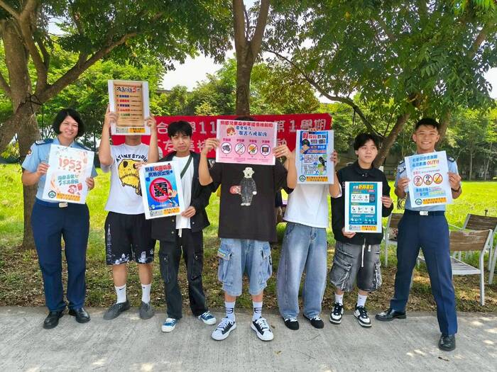 友善校園週圖片