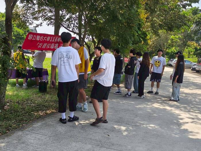 友善校園週圖片