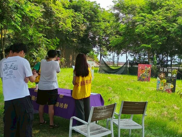 友善校園週圖片