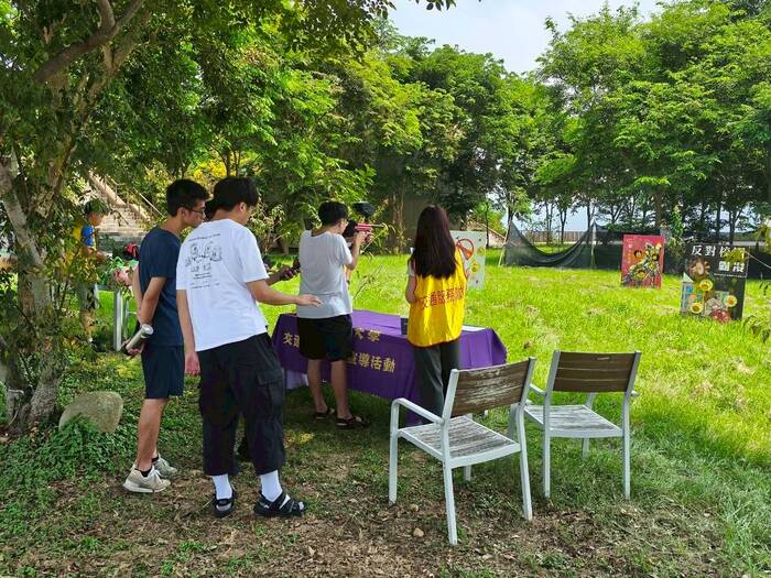友善校園週圖片